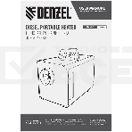 Дизельная тепловая портативная пушка Denzel Flame-5, 5кВт, 300м3/ч, непр.наг., циф. терм., фото3