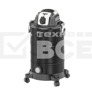 Пылесос строительный Kranz KR30, 1400Вт, 30л, 4м