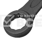 Ключ кольцевой Сибртех 14271 ударный, 27 мм, фото3