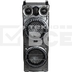 Минисистема SUPRA SMB-2150 черный 1200Вт FM USB BT SD (в комплекте: активн.+пассив.колонки), фото18