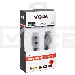 Кабель HDMI 19M/M,ver. 2.1, 8K@60 Hz 1.5m VCOM <CG860-1.5M>, фото3