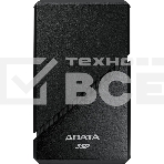 Накопитель SSD ADATA USB-C 1TB EXT. BLACK SE920-1TCBK, фото25