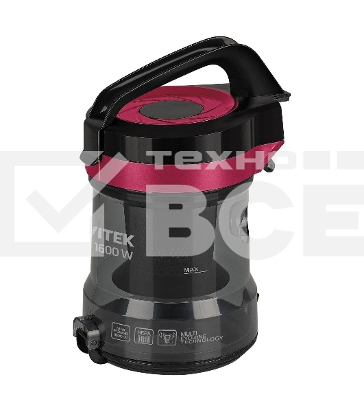 Пылесос Vitek VT-1838 (MC) черный/фуксия, 250/1600 Вт, уборка сухая, пылесборник контейнер 2 л