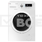 Стиральная машина Hansa WHN8141BSD2 белый загр. фронтальная макс.: 8 кг 1400 об/мин класс: А+++, фото54
