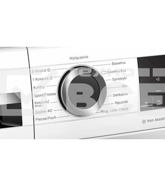 Сушильная машина Bosch WQG241AKPL белый/черный, 9 кг, сушка - тепловой насос, программ - 14, 59.8 x 84.2 x 61.3 см