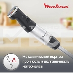 Погружной блендер MOULINEX DD67L810, серебристый/черный, фото7