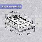 Газовая варочная панель Zigmund & Shtain G 14.3 W независимая, белый, фото2