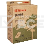 Комплект бумажных пылесборников Filtero SAM02 (10+фильтр) ECOLine XL (R), фото3