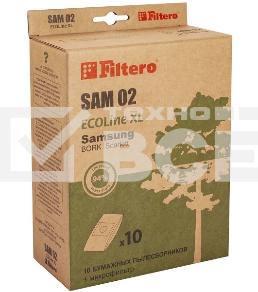 Комплект бумажных пылесборников Filtero SAM02 (10+фильтр) ECOLine XL (R)