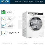 Стиральная машина Bosch WGA25400ME белый загр.фронтальная макс.:10кг 1400 об/мин класс: A+++, фото14