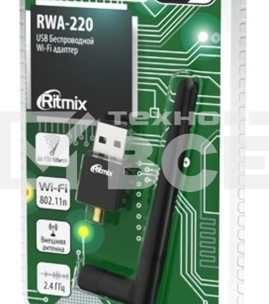 Wi-Fi адаптер RITMIX RWA-220