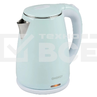 Чайник электрический Energy E-261 1,8л, двойной корпус, голубой,2200Вт(164141)