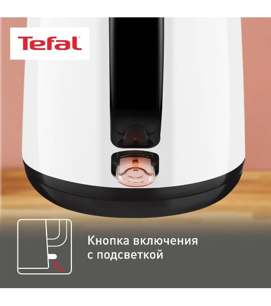 Чайник электрический Tefal KO260130, 2150 Вт, белый/черный