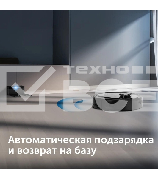 Робот-пылесос Red Solution RV-RL6100S 35Вт черный