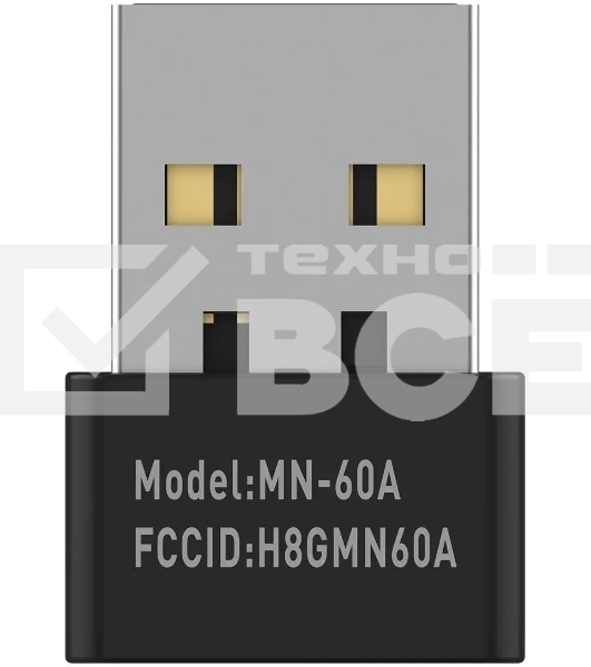 Мышь беспроводная A4Tech Bloody R36 Ultra черный, 12000 dpi, радиоканал, USB, кнопки - 7