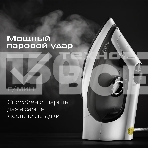 Утюг Red Solution C300, 1400Вт, белый/серый, фото8