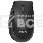 Мышь беспроводная Philips SPK7627 черный, 1600 dpi, радиоканал, Bluetooth, USB, кнопки - 5, фото 1