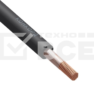 Кабель КГ-ХЛ 1х10 380/660-2 (м) Конкорд 116
