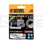 Щетка для дрели Denzel 60 мм, плоская, со шпилькой, нержавеющая витая проволока, фото8