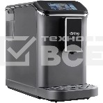 Кофемашина Korting KACM 2003 Andante, серебристый, фото13