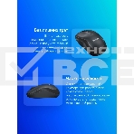 Мышь беспроводная Logitech M220 SILENT черный/серый, 1000 dpi, радиоканал, USB, кнопки - 3, фото10