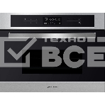 Шкаф духовой электрический с функцией СВЧ Maunfeld MCMO.44.9S, встраиваемый, фото8