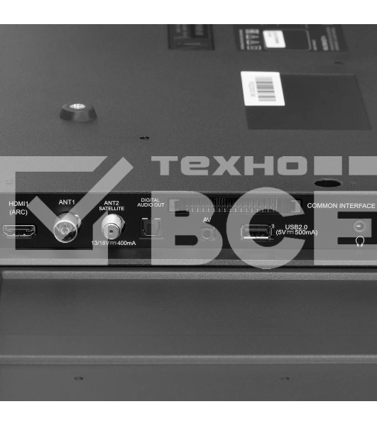 Телевизор Hyundai 43' H-LED43BU7006 черный LED UHD 60Hz Smart TV