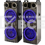 Минисистема SUPRA SMB-2150 черный 1200Вт FM USB BT SD (в комплекте: активн.+пассив.колонки), фото19