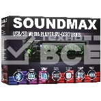 Автомагнитола Soundmax SM-CCR3189FB, 1 DIN, Bluetooth, USB Type-A, AUX, фото5