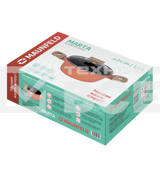 Кастрюля Maunfeld MARTA MCS41FA06CL из кованого алюминия со стеклянной крышкой, 24 см, 4,1 л.