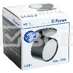 Светильник FERON ML211 ДБО GX53 без лампы наклонный черный, фото3