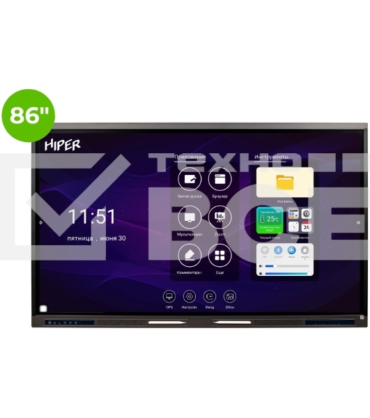 Интерактивная панель HIPER IFP8602-HE 86