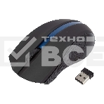 Мышь беспроводная HIPER HOMW-074 черный/синий, 1000 dpi, радиоканал, USB, кнопки - 3, фото3