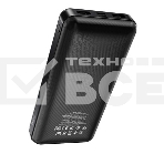 Портативный аккумулятор HOCO (6931474738394) J72A Easy travel PB 20000 mAh черный, фото4