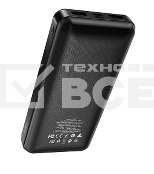 Портативный аккумулятор HOCO (6931474738394) J72A Easy travel PB 20000 mAh черный