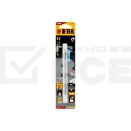 Сверло спиральное по металлу Denzel 4 х 119 мм, Р6М5, Golden Tip, удлиненное, фото2