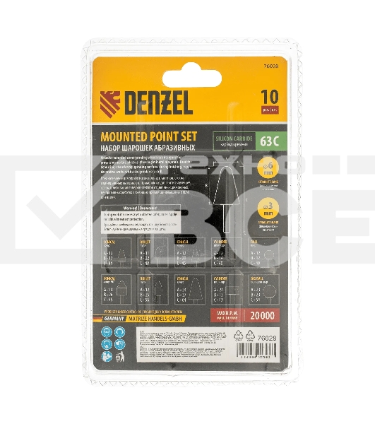 Набор шарошек Denzel абразивных для дрели (ПШМ), 63С, 10 шт.