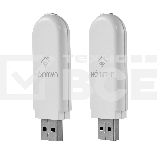 Комплект два Wi-Fi модуля HOMMYN 2HDN/WFN-02-01