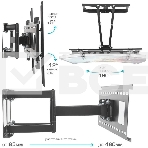 Кронштейн Kromax ATLANTIS-80 черный для LED/LCD телевизоров 32'-75', max 50 кг, настенный, фото8
