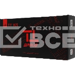 Колонки автомобильные Ural ТТ 165 ДРАЙВ (без решетки) 96дБ 4Ом 16.5 см (6 1/2 дюйм) (ком.: 2кол.) среднечастотные однополосные, фото2