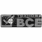 Автомагнитола Soundmax SM-CCR3062B, 1 DIN, Bluetooth, USB Type-A, AUX, фото2