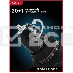 Дрель-шуруповерт Deli DE-DZ20-1, 20 В, 0 Ач, 50 Нм, бесщеточный, фото5