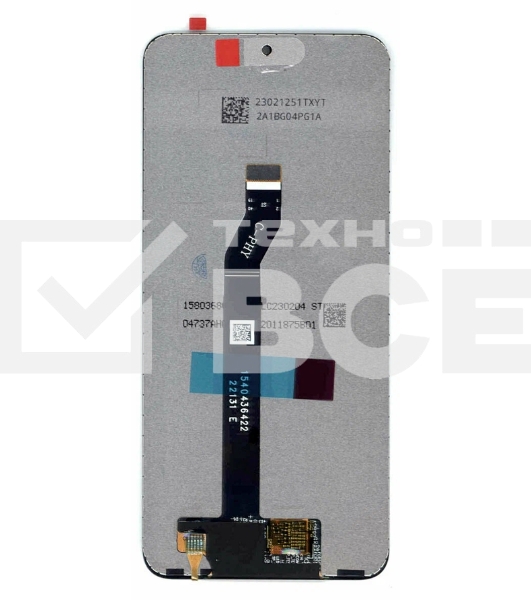 Дисплей для Huawei Nova Y90 в сборе с тачскрином, черный