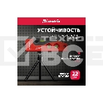 Уровень лазерный, 180 мм, 220 мм штатив, 4 глазка  MATRIX 35022, фото6