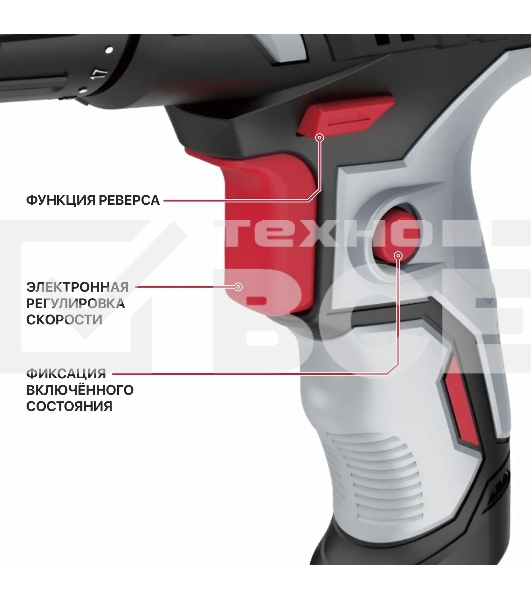 Дрель-шуруповерт P.I.T. PBM10-C3 400Вт патрон:быстрозажимной