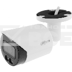 Видеокамера Dahua DH-IPC-HFW2449SP-S-IL-0360B уличная цилиндрическая IP-видеокамера 4Мп 1/2.7” CMOS объектив 3.6мм, фото8