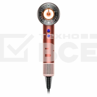 Фен Dyson HD16 SRTABERRY BRONZE (561143-01)