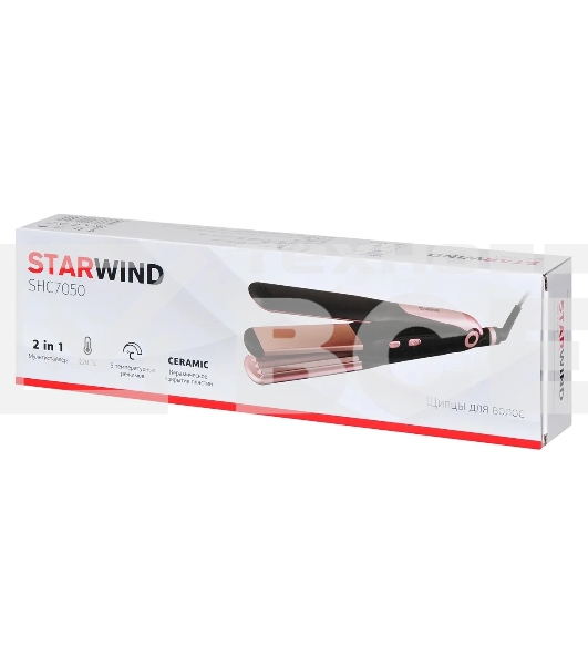 Выпрямитель Starwind SHC 7050 55Вт черный/розовое золото (макс.темп.:220С)