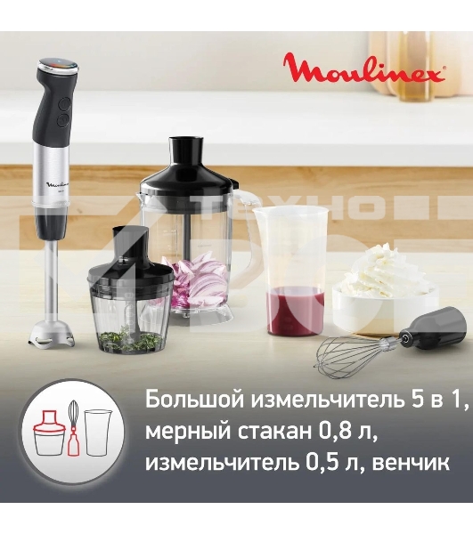 Погружной блендер MOULINEX DD67L810, серебристый/черный