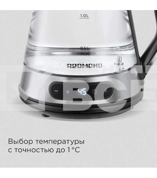 Чайник электрический Redmond KG222 1.5 л, 2200 Вт, стекло/сталь, серебристый/черный